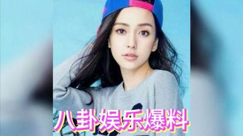 明星混娱乐圈吃瓜的是谁